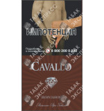 Cavallo Brown Diamond