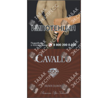 Cavallo Brown Diamond