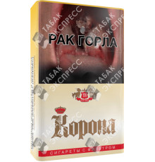 Корона Жёлтая