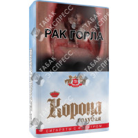 Корона Голубая