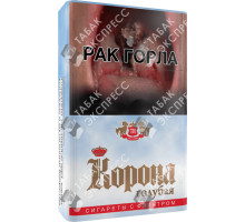 Корона Голубая