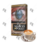 Marco Polo Cappuccino