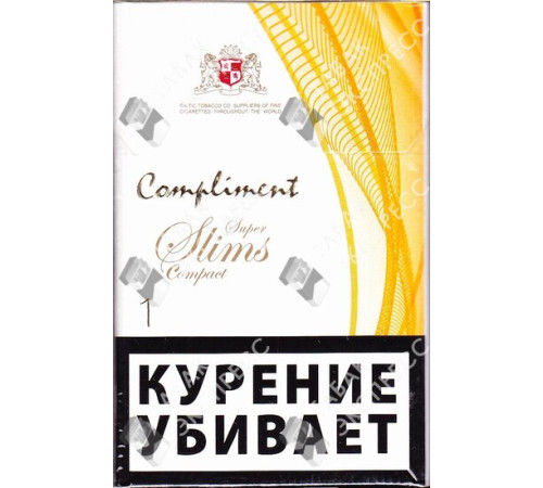 Сигареты Compliment Super Slims Compact 1