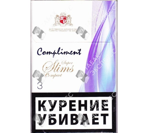 Сигареты Compliment Super Slims Compact 3