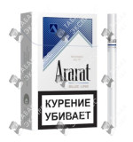 Ararat Blue Line