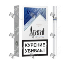 Ararat Blue Line