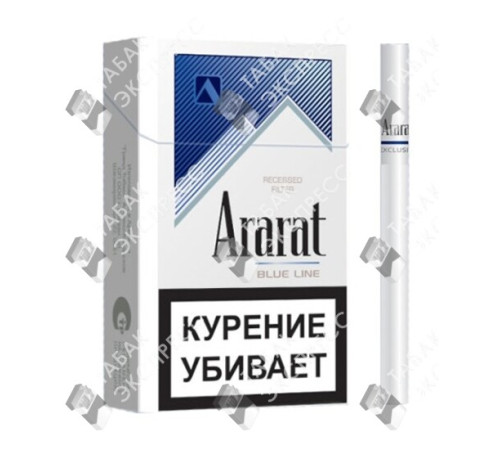 Сигареты Ararat Blue Line