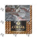 Corsar of The Queen Mini — Coffee