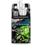 Kent Crystal Mix Green