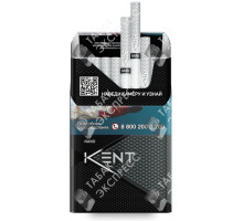 Kent Nano Silver