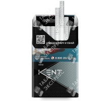 Kent Nano White