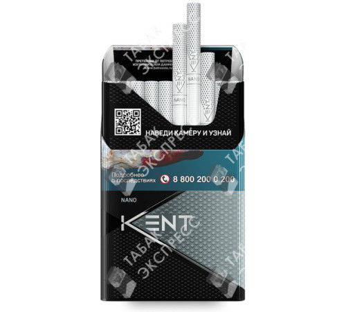 Сигареты Kent Nano White