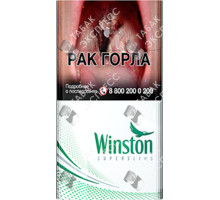 Winston Super Slims Menthol