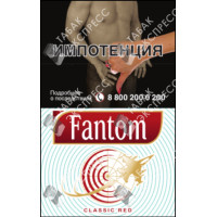 Fantom Classic Red