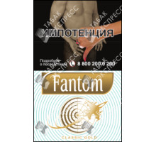 Fantom Classic Gold