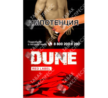 Dune Red Label