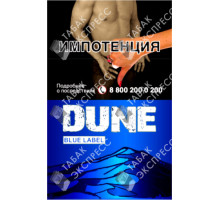 Dune Blue Label