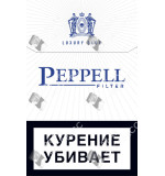 Peppell Luxury Blue