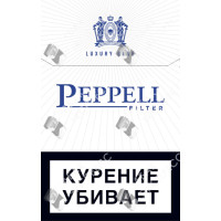 Peppell Luxury Blue