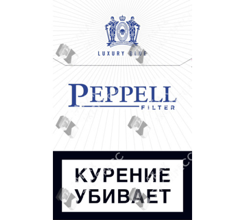 Сигареты Peppell Luxury Blue