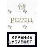 Peppell Luxury Gold