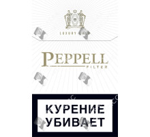 Peppell Luxury Gold