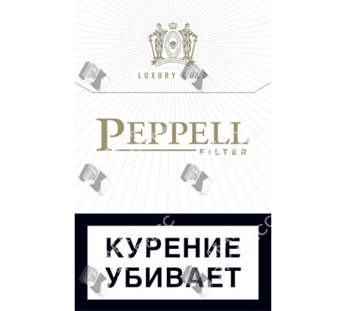 Сигареты Peppell Luxury Gold