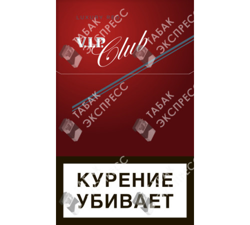 Сигареты Vip Club Luxury Red