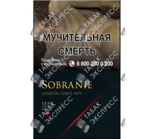 Сигареты Sobranie Blacks