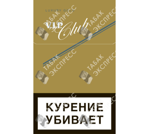 Сигареты Vip Club Luxury Gold