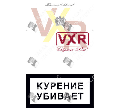 Сигареты Vxr Elegant Red