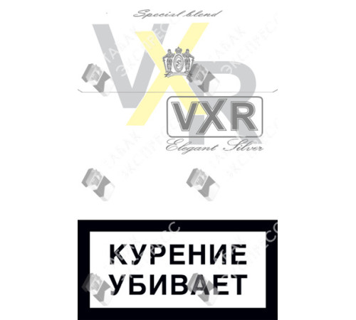 Сигареты Vxr Elegant Silver