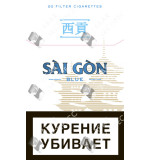 Sai Gon Blue