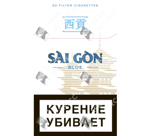 Сигареты Sai Gon Blue