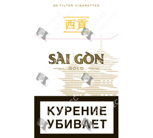 Сигареты Sai Gon Gold