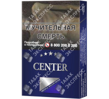 Center Ultra Slims Blue