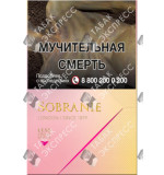 Sobranie Golds