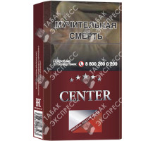 Center King Size Red