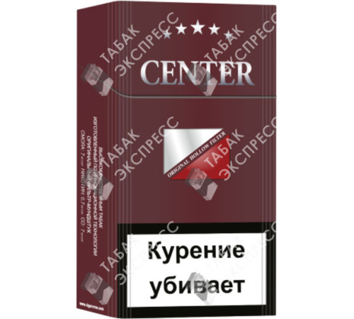 Сигареты Center Compatto Red