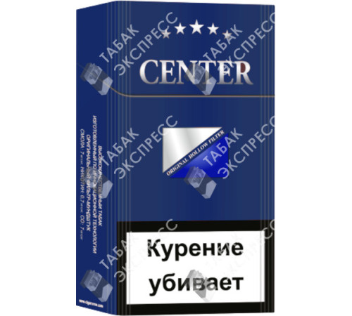 Сигареты Center Compatto Blue