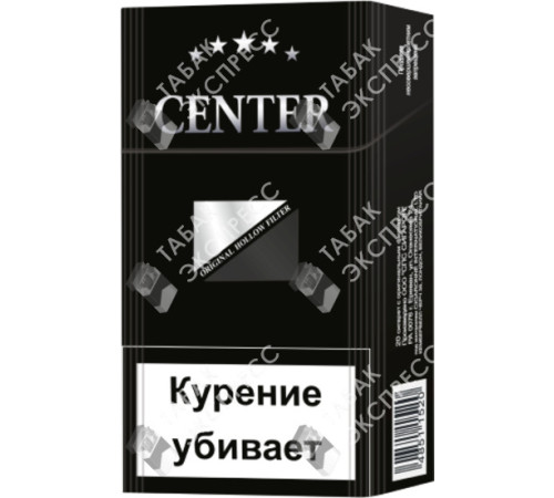 Сигареты Center Compatto Black