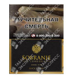 Sobranie Black Russian