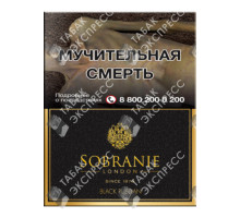 Sobranie Black Russian