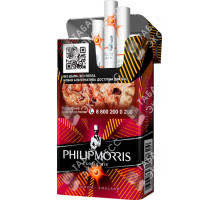 Philip Morris Exotic Mix