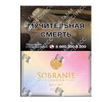 Sobranie Colours