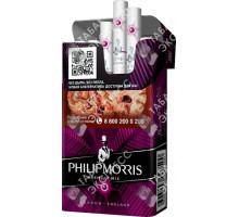 Philip Morris Compact Premium Mix