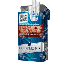 Philip Morris Compact Blue