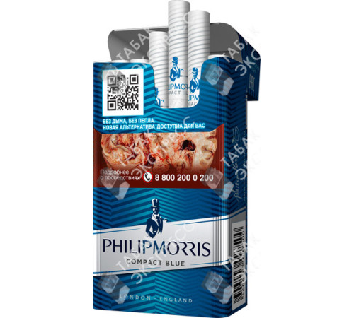 Сигареты Philip Morris Compact Blue