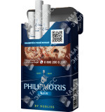 Philip Morris Blue