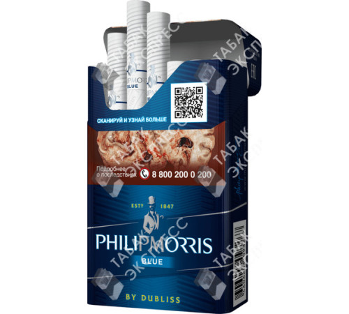 Сигареты Philip Morris Blue